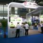 booths_at_motor_magnetic_expo.jpg